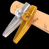 Kazoo accompaniment instrument campus childrens musical instrument blowpipe humming blowing metal kazoo