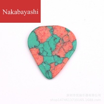 Hand polished picks guitar gem picks individual picks guitar heart-shaped shrapnel
