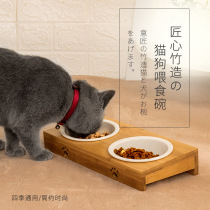 Manufacturer Cross-border New Cat Bowl Dog Ceramic Bowl Pet Drinking Water Feeding Stainless Steel Double Bowl Cat Food Basin Feeder