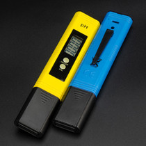 PH test pen PH acidity meter high precision aquarium industrial PH meter portable pen type PH tester accuracy 0 01