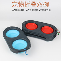 Pet Supplies Dogs TEP Folding Portable Silicone Gel Double Bowl Cat Dog Universal Double Bowl Kennel Dog Drinking Water Bowl