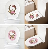 Toilet Sticker decoration Katie cat Home toilet bathroom Toilet Sticker Waterproof Decoration Creative Personality Cartoon