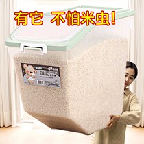 Dog Food Barrel Fit 40 catty Cat Food Barrel Seals Damp dog food Bucket Pet food Storage Bucket 20 20 30 50 kilos