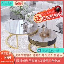 Light luxury modern small coffee table Living room household TV cabinet combination rock board Simple small apartment size round coffee table table
