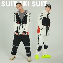 2021 new one-piece ski suit men and womens set single double board waterproof breathable thick warm pants ski equipment