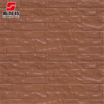 Small brick pattern Snite metal carving board Exterior wall insulation decoration integrated board watchtower villa exterior wall board