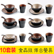 Melamine hot pot restaurant imitation porcelain setting table four-piece set tableware creative hotel restaurant commercial dishes cup and spoon set