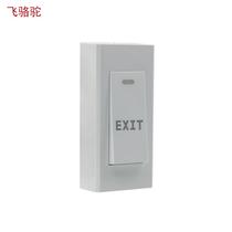 Factory M3D Surface Mounted Narrow Small Switch Exit Button Access Control Door Control Switch