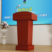 Information desk welcome desk guide desk desk teaching office podium teacher podium multimedia station