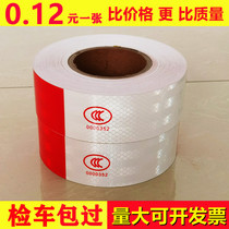 Truck annual inspection vehicle reflective sticker tape tape cut good tear night Body Safety red and white warning sign reflective strip