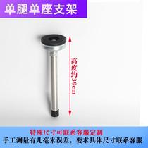 No hole under the table basin support frame Basin Hand wash basin Kitchen sink sink bracket bracket Stainless steel