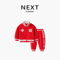 UK NEXT Panda childrens clothing ~ Childrens suit Spring 2022 new men and women sportswear two sets of damp