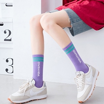 Net red stockings children ins Spring and Autumn Tide brand Cotton Korean version of sports summer Four Seasons wild street color long
