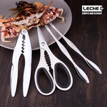 Household stainless steel eating crab tools eight crab pliers needle hairy crab nut walnut clip shrimp lobster shrimp lobster shears