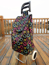 Shopping cart Vegetable cart Small pull cart Luggage hand cart The elderly with a light portable folding trailer rod cart