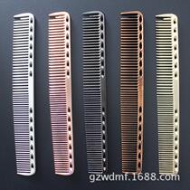 Hairdressing Aluminum Comb Beauty Hair Space Aluminum Comb Antistatic Haircut Comb Hairstylist Aluminum Comb Character Bifacial Cut spot