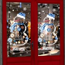 Christmas decorations Glass stickers scene arrangement Christmas window stickers Snowman windows door stickers old people