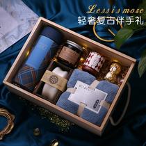 Accompanying gift package niche senior high-end wedding banquet small gift male best man female bridesmaid birthday party 100-day banquet gift box
