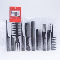 10 pieces of Comb Makeup Comb Hair Comb Black Comb Wholesale Beauty Hair Shop Foreign Trade Comb