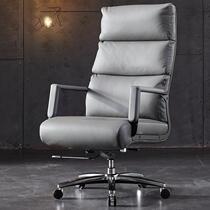 Light luxury Boss chair simple home office chair business comfort computer chair cowhide high-grade staff chair