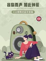 Girls' Birthday Sends Girlfriends Friends Heart-to-Heart Special to Girlfriends High-end Wife Creative Practical Small and Advanced