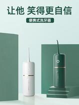 Birthday Gift Boys Send Boyfriends Friends Husbands and Couples to Commemorate Surprise Practical Creativity Luxury Advanced and Meaningful