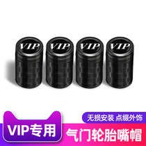 BYD Tang Han Song Qin MAX FO e5 s7 F3 S6 Tire valve cap Carbon fiber valve core sleeve cap
