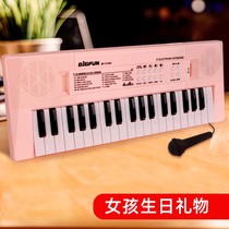 Childrens electronic piano toy baby can play multi-function piano little girl beginner educational musical instrument toy