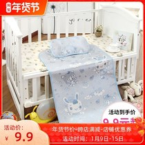 Baby mat baby mat crib mat kindergarten children ice silk mat set pillow set summer