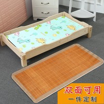 Children's bamboo mat summer baby double-sided ice silk mat kindergarten summer nap mat baby crib mat