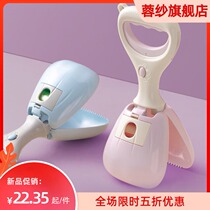 Pet dog out of the toilet clip Labrador Husky dog portable toilet pick-up Pet walking dog shit pick-up clip