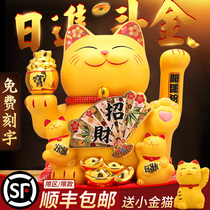 Shake hand fortune cat ornaments big and small shop cashier home decoration opening gifts automatic beckoning fortune cat