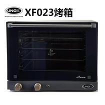 Italy UNOX oven XF023 hot air stove 4-layer electric oven household private room original imported hot air circulation