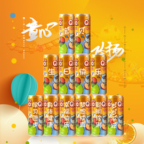 Queer orange juice custom canned cans inscription kindergarten student day gift children 10 year old drink boy and girl
