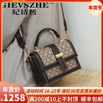 Ji Shizhe bag female shoulder bag 2021 New Fashion women shoulder bag autumn and winter Hand bag small square bag