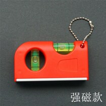 Portable level mini level Electrician Home appliance installation Level measurement Vertical plasterer level woodworking