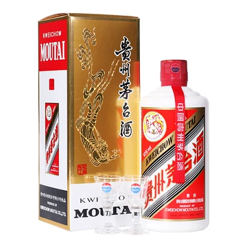 中国高級白酒茅台酒 500ml 53% 飞天茅台53度500ml官方旗舰店-飞天茅台53度500ml官方旗舰店促销价格