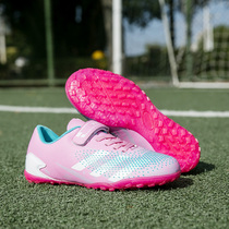 Childrens sneakers boys and girls childrens sports childrens football shoes training shoes male and female students football equipment