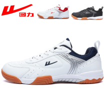 Table tennis shoes mens shoes specialized training sneakers tennis shoes anti-slip breathable badminton shoes