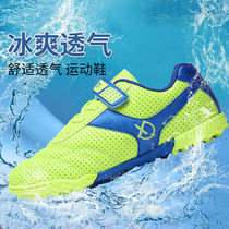 Huili football shoes training shoes TF Boys and girls for primary and secondary school students for beginners Children football shoes summer breathable