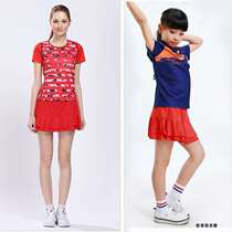 Girls badminton skirt table tennis tennis short pants skirt quick-dry women anti-light skirt fake two children