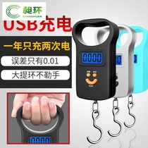Small scale express scale portable electronic called 100kg hook called small fishing scale commercial scale scale fruit scale