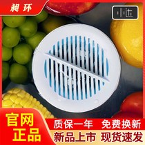 Xiaoda portable fruit and vegetable washing machine household ingredients purifier fruit and vegetable washing machine