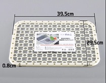 Japan SANADA kitchen utensils multi-purpose drain pad sink anti-drop pad debris filter