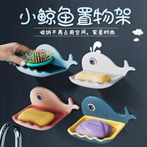 Bathroom non-perforated soap box kitchen wall shelf strong non-trace paste drain storage basket wall hanging soap rack