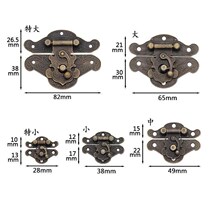 Antique wooden box buckle zinc alloy box buckle home decoration buckle fungus hinge black box Buckle Small 49*39