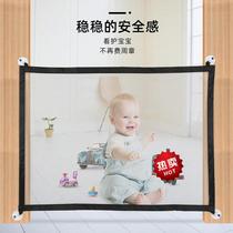 Baby safety door fence baby stair guard dog isolation door fence isolation door without punching