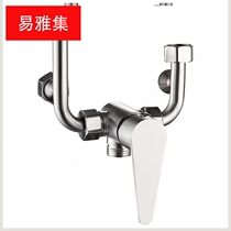 Applicable to 304 stainless steel electric water heater mixing valve open switch hot and cold mixing valve U-shaped faucet