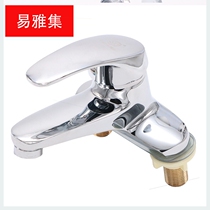 Suitable for copper two-way Basin hot and cold water faucet basin ceramic basin washing basin faucet