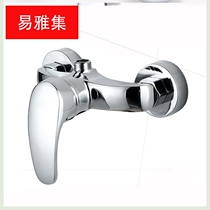 Suitable for zinc alloy shower mixing faucet toilet bathroom hot and cold shower shower faucet
